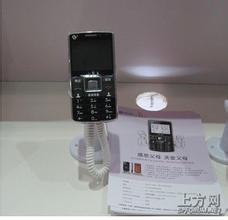 ��ڻ�������Ƶ���й��ο����ձ��������ף���1500Ԫ��5����...