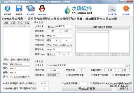 �׹��齫ǧ����Ƶ��̰�ټ���������ӣ�Ҫ��ѧ�⽨��һ�� �ݸ����ֵ�...